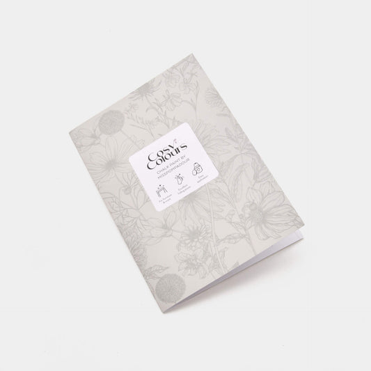 Farbkarten Set Cosy Colours